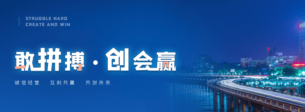 营口狐域咨询一直专注为企业提供标书制作,营口标书,营口编写可行性研究报告,营口商业计划书,营口立项申请报告等服务,专业的标书代做公司
